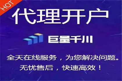 sem代运营机构助力企业逆袭的背后故事