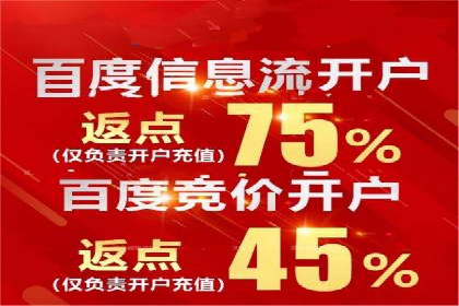 知乎平台上的信息流广告投放效果案例集锦