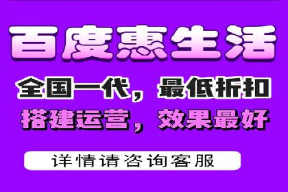 百度竞价代运营助力企业实现业绩突破案例