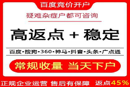 旅游行业信息流推广：成功案例解析