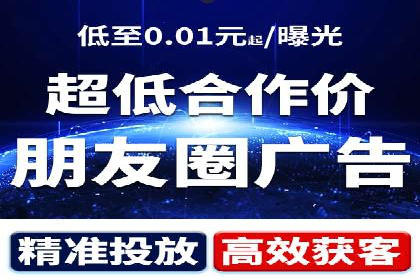 案例分析：百度推广代理助力企业抢占市场