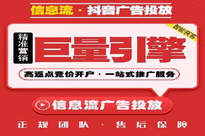 SEM托管服务案例：揭秘高效广告投放